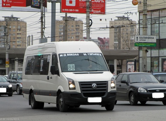 В Волгограде проезд на маршрутках подняли до 30 рублей